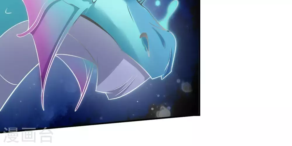 第11话 救人 第35页
