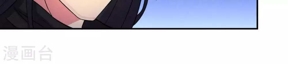 第11话 救人 第47页