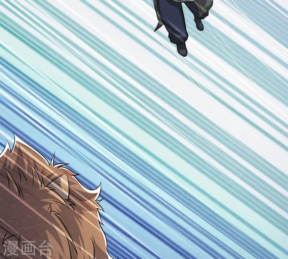 第11话 救人 第65页