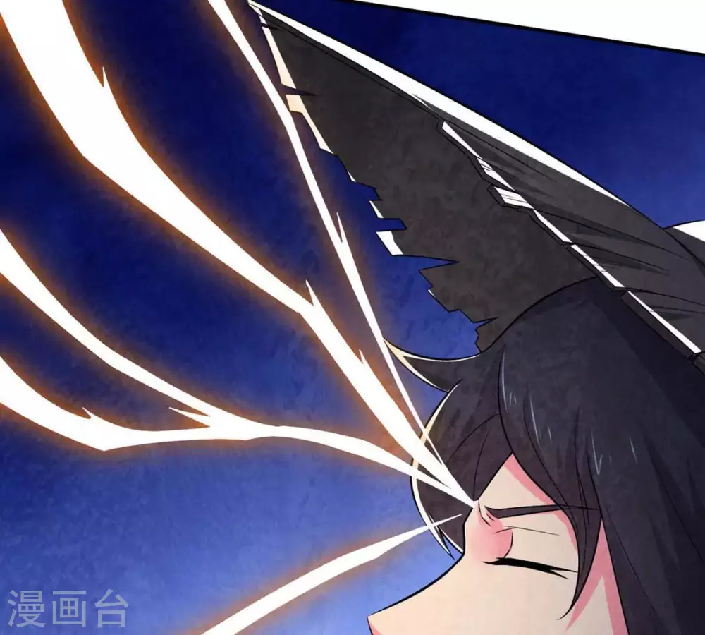 第12话 伏天之手 第39页