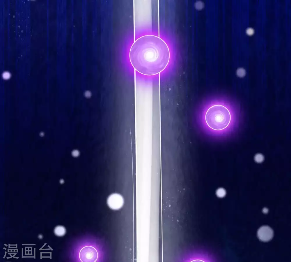 第13话 吸收灵珠 第36页