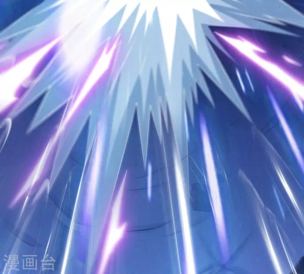 第13话 吸收灵珠 第61页