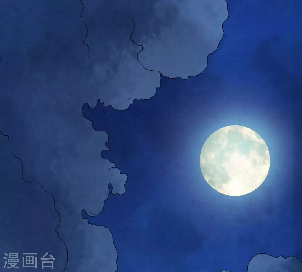 第6话 意外来客 第27页