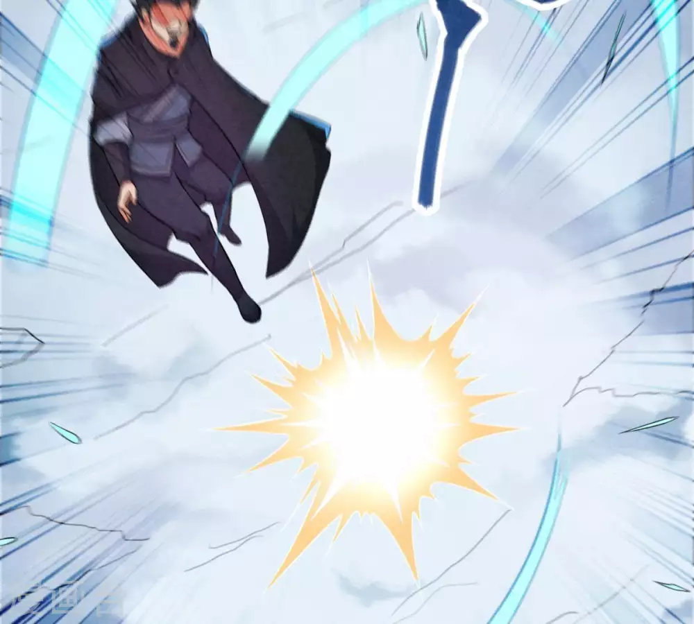 第7话 是谁？出来 第35页