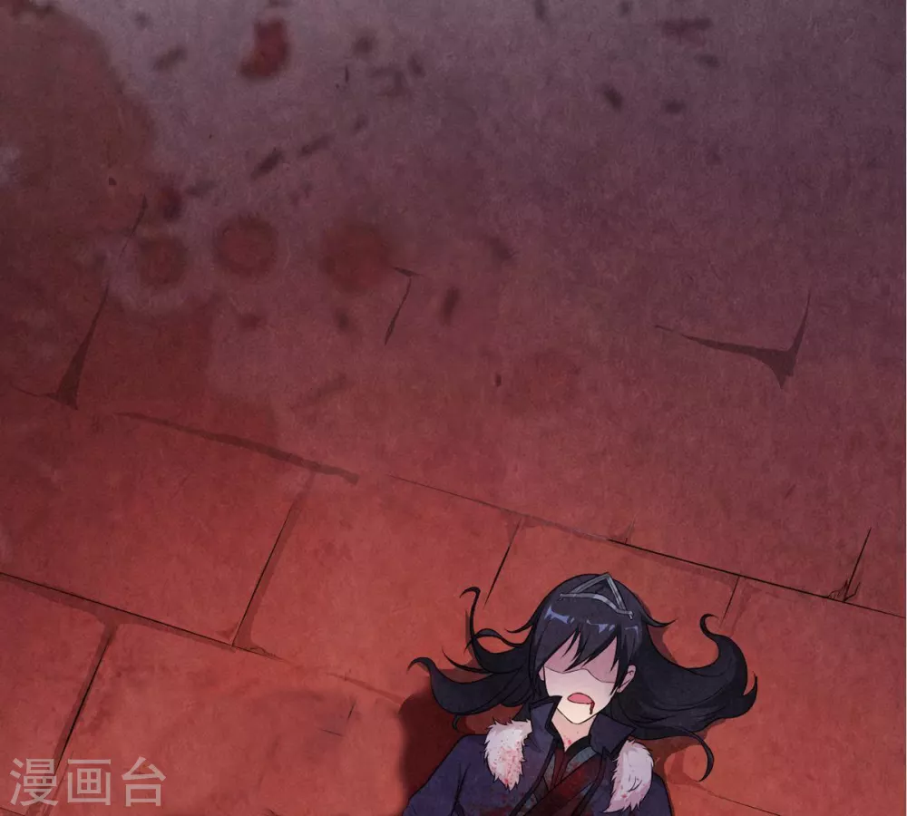 第1话 预告篇 第2页