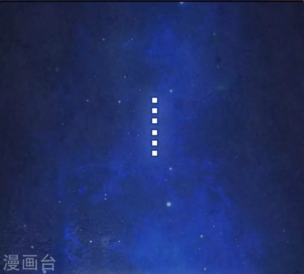 第1话 预告篇 第19页