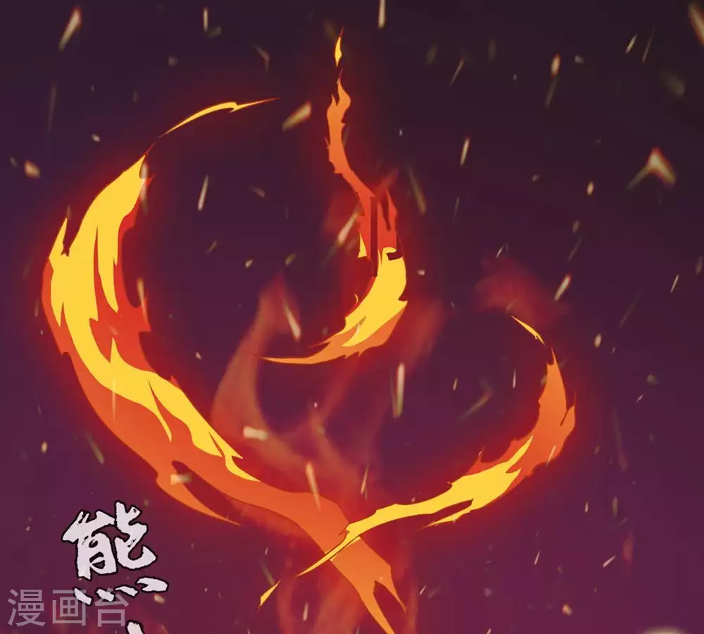 第1话 预告篇 第39页