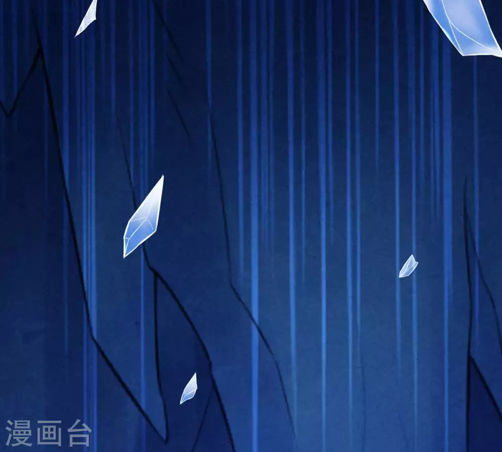 第1话 预告篇 第43页