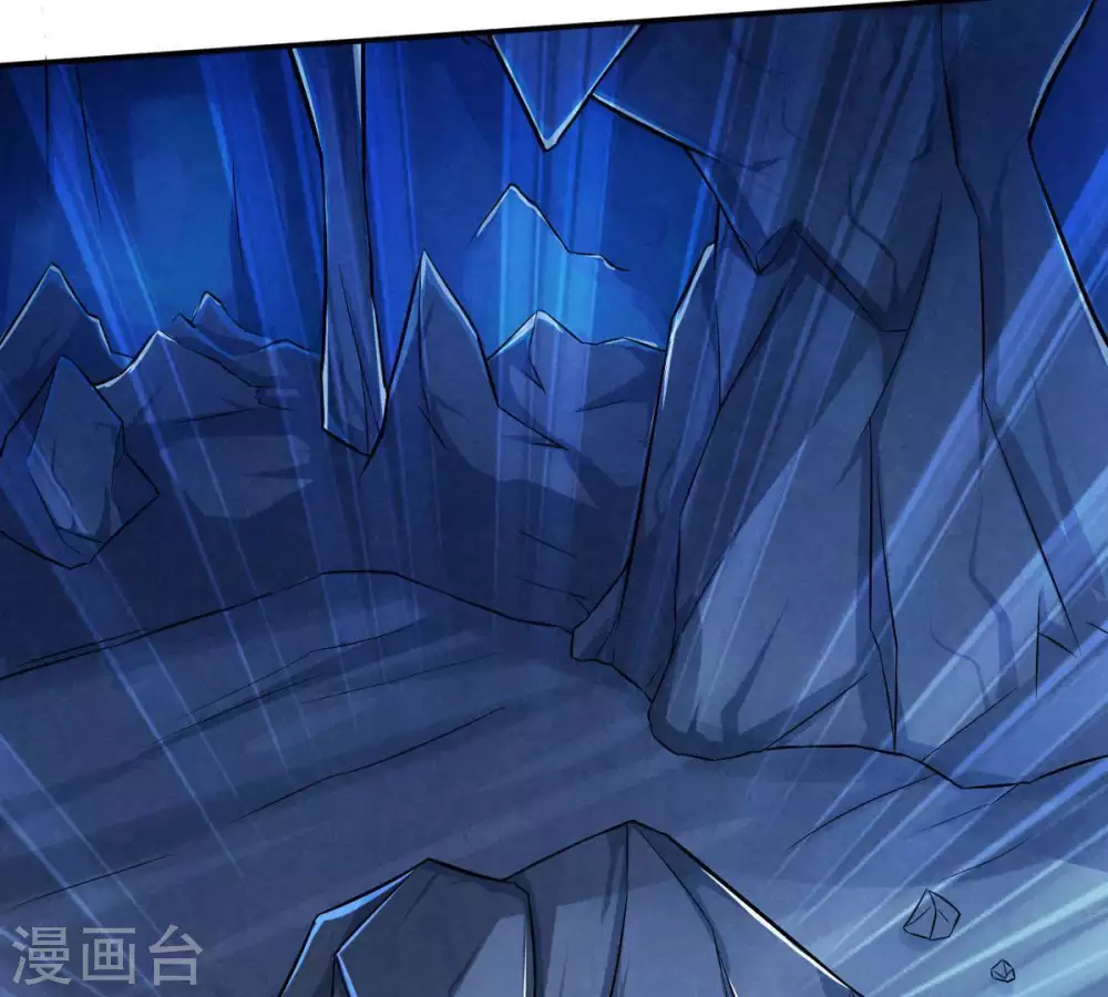 第10话 先天九重 第66页