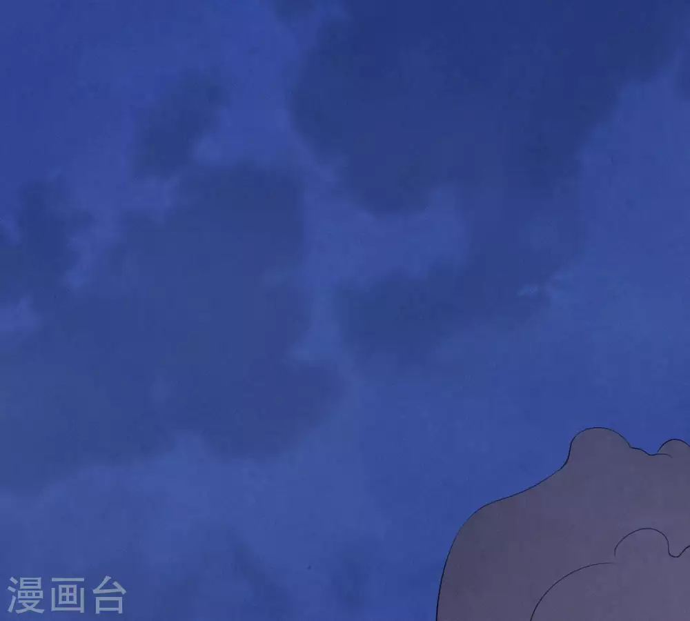 第3话 青铜古棺 第3页