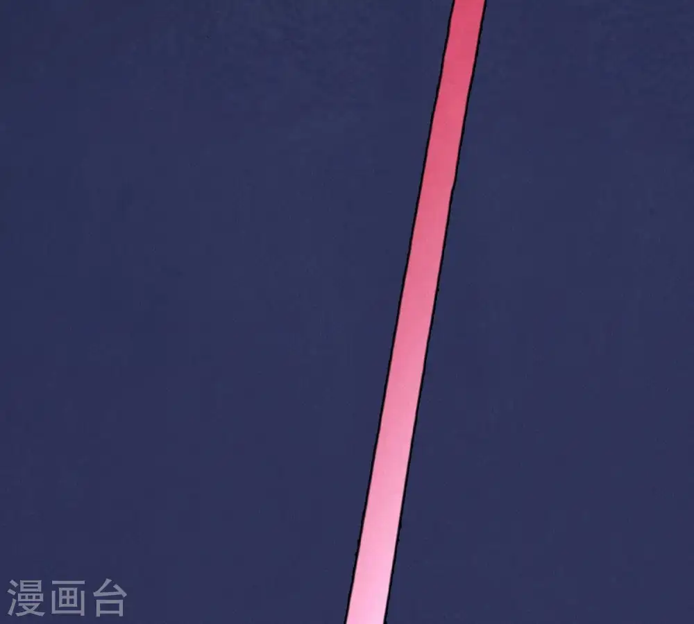 第3话 青铜古棺 第16页
