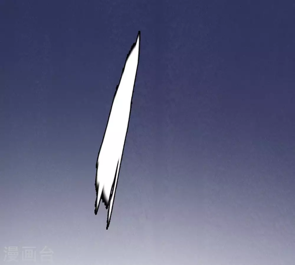第3话 青铜古棺 第18页
