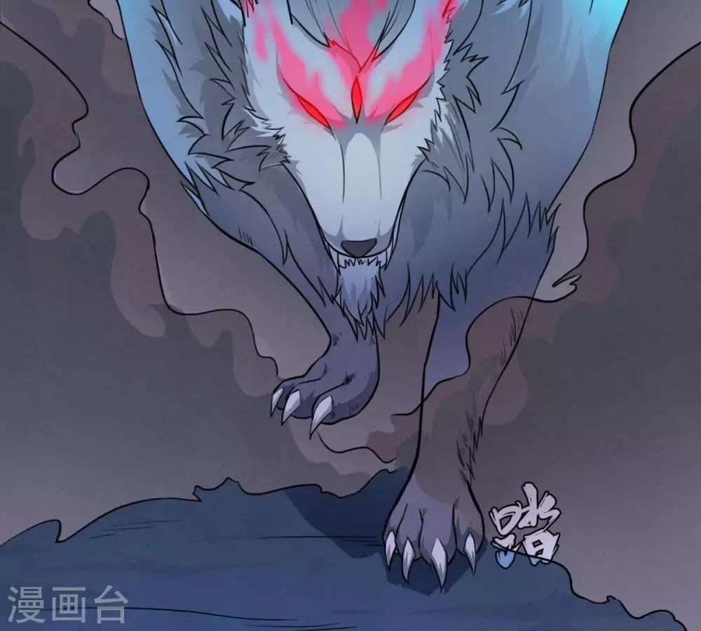 第3话 青铜古棺 第52页