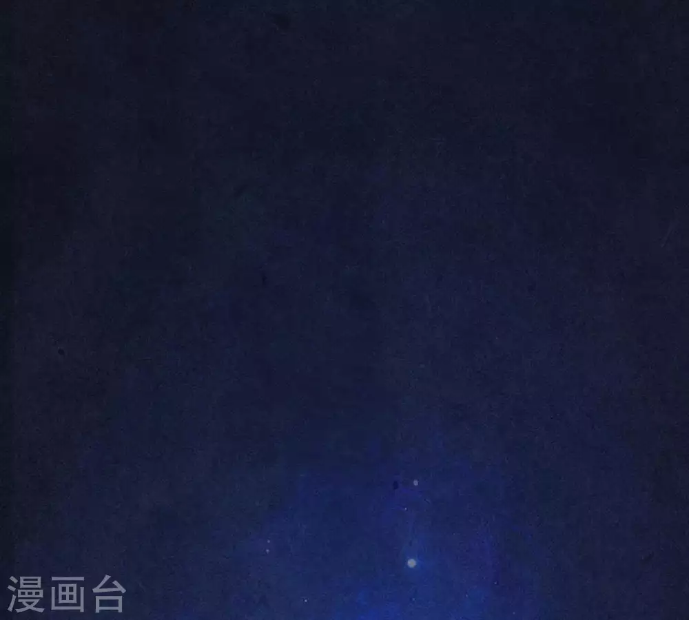 第2话 吞噬 第49页