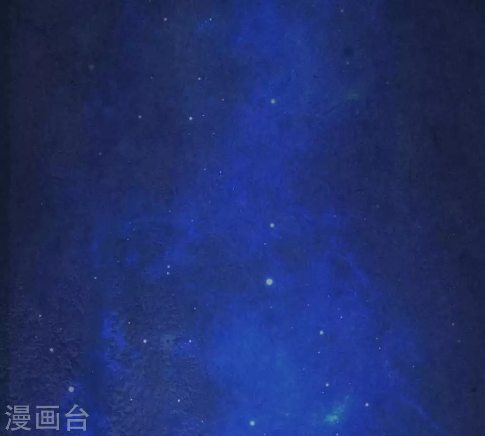 第2话 吞噬 第50页