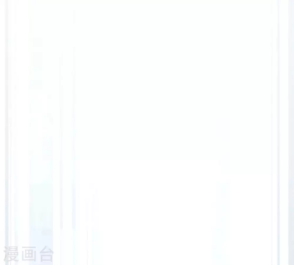 第2话 吞噬 第73页