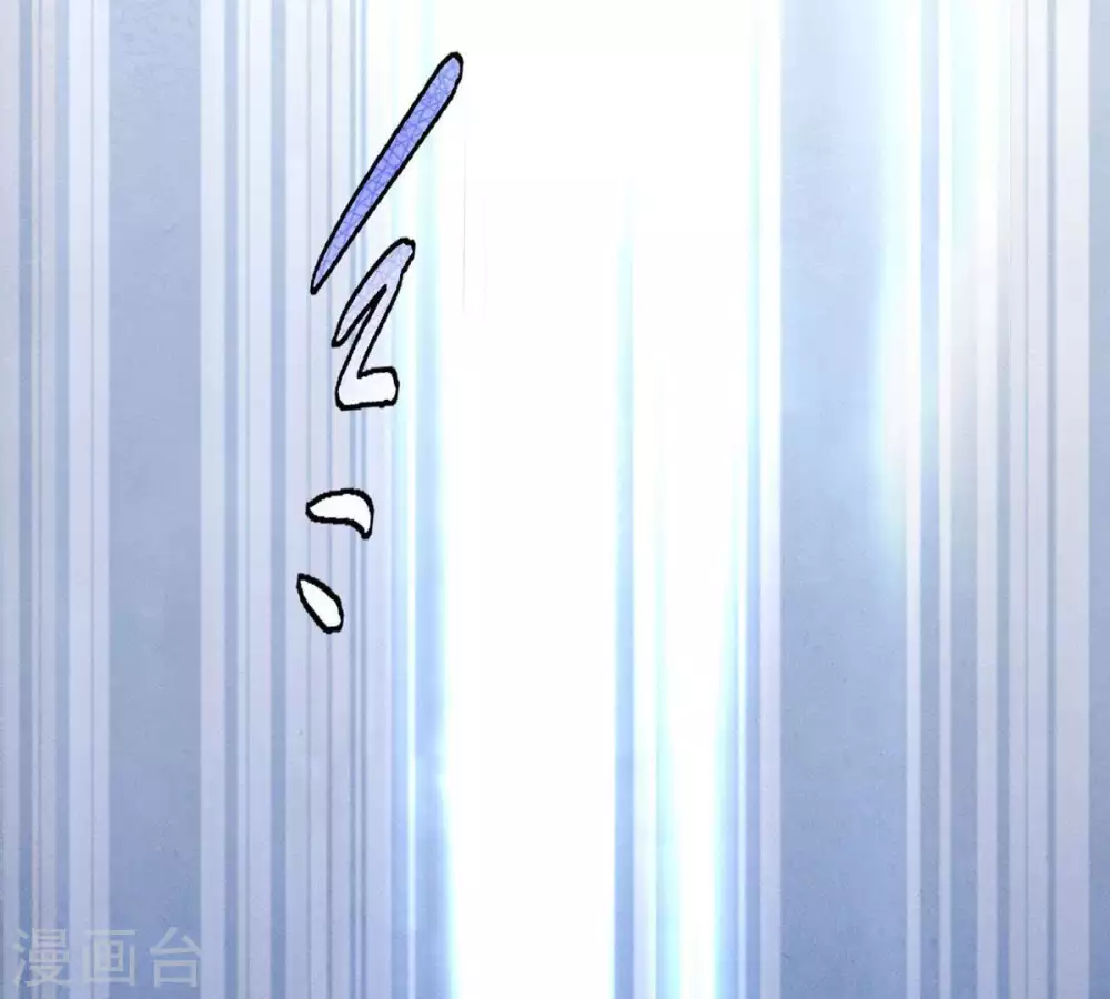 第2话 吞噬 第75页