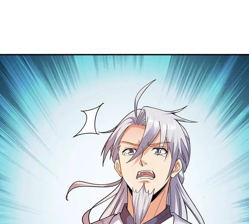 第116话 药堂的下一任堂主 第12页