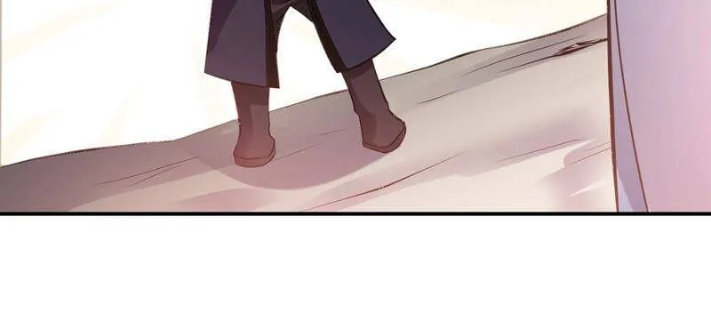 第116话 药堂的下一任堂主 第44页