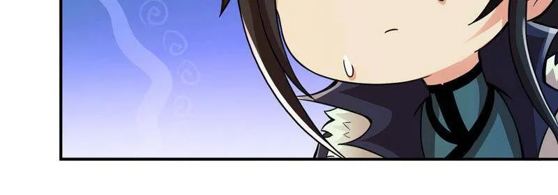 第121话 做好疯狂的准备吧！ 第74页