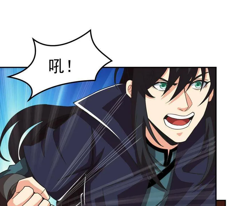 第131话 云清姐姐出现了！ 第6页