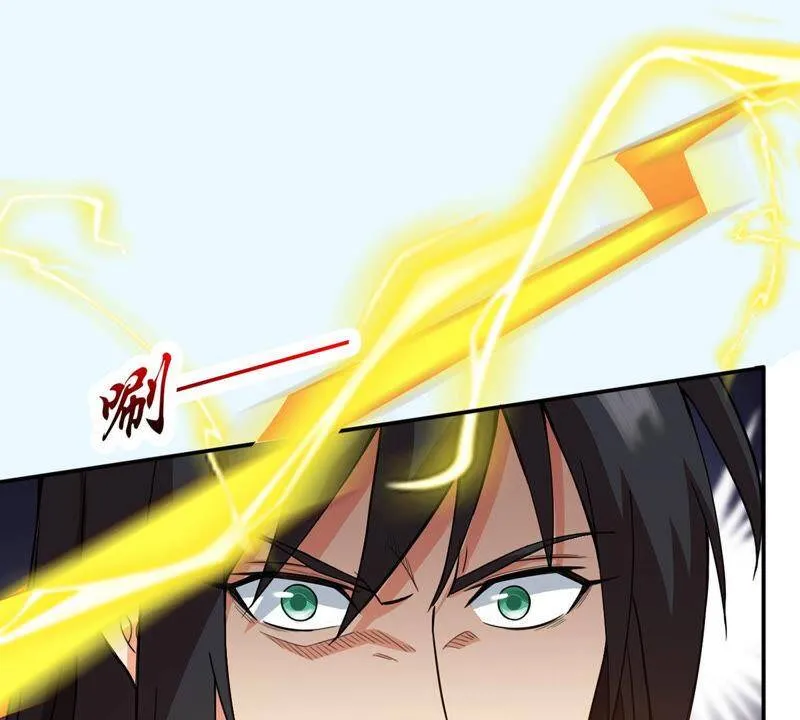 第131话 云清姐姐出现了！ 第19页