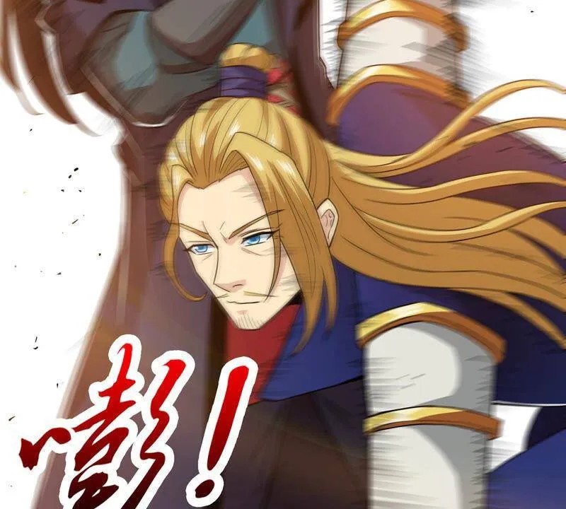 第131话 云清姐姐出现了！ 第22页