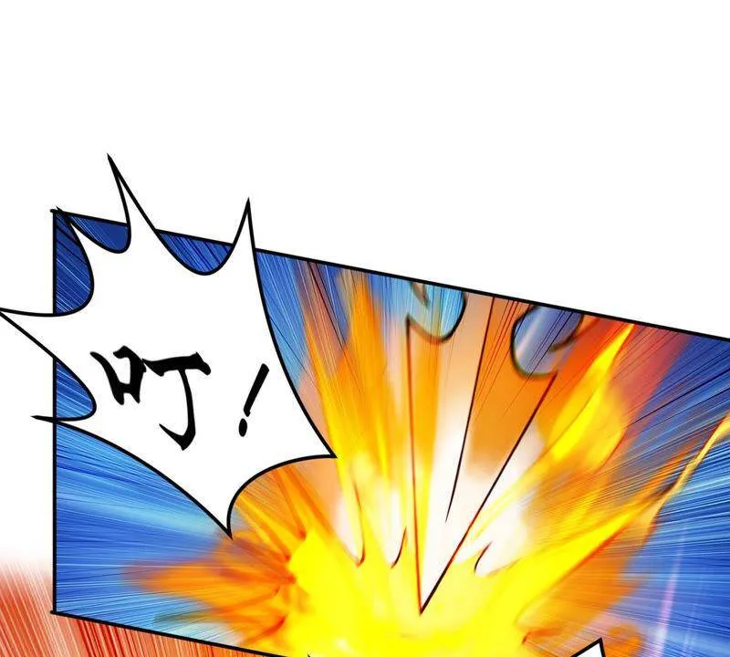 第131话 云清姐姐出现了！ 第33页