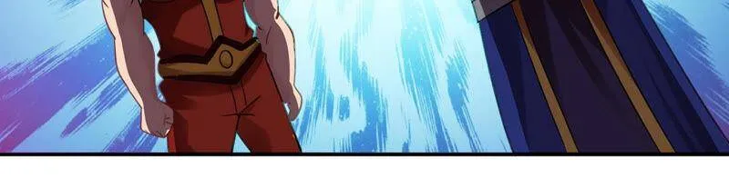 第132话 我不需要人护着 第37页