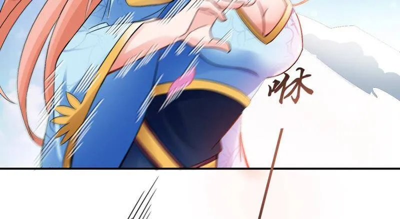第132话 我不需要人护着 第42页