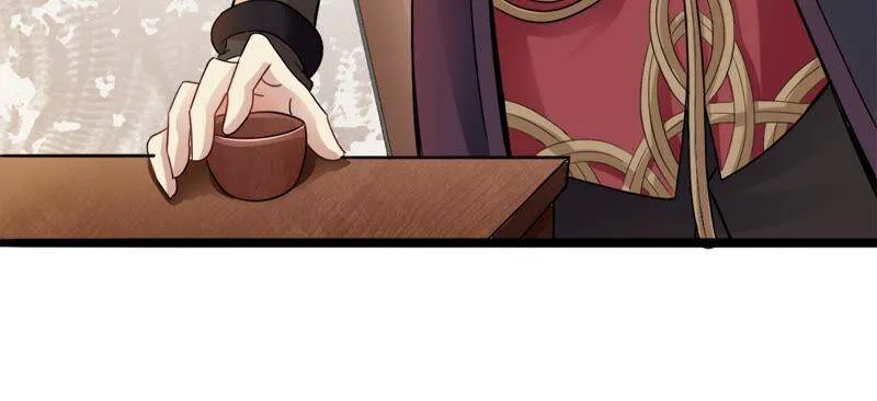 第136话 杀皇林辰 第18页