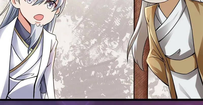 第136话 杀皇林辰 第20页