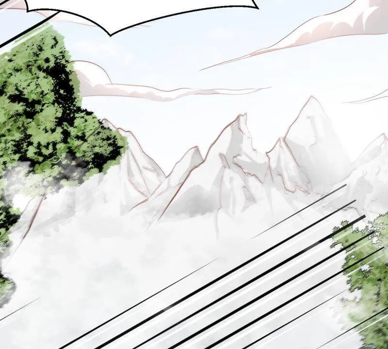 第136话 杀皇林辰 第27页