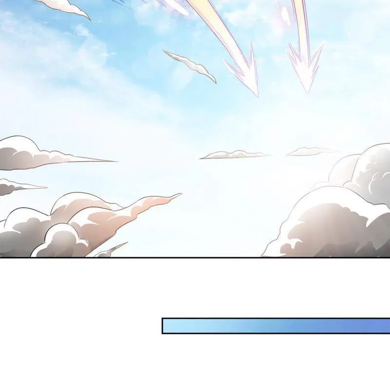 第136话 杀皇林辰 第42页