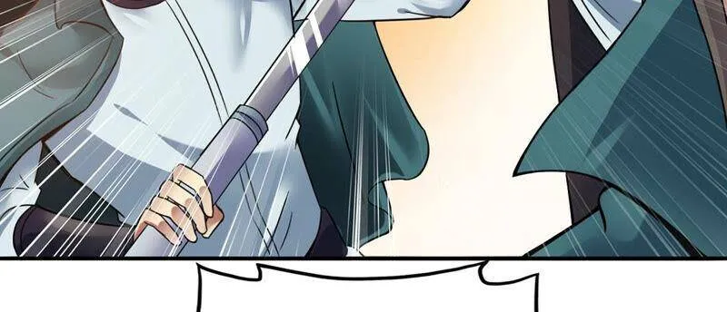 第142话 能混进去了 第17页