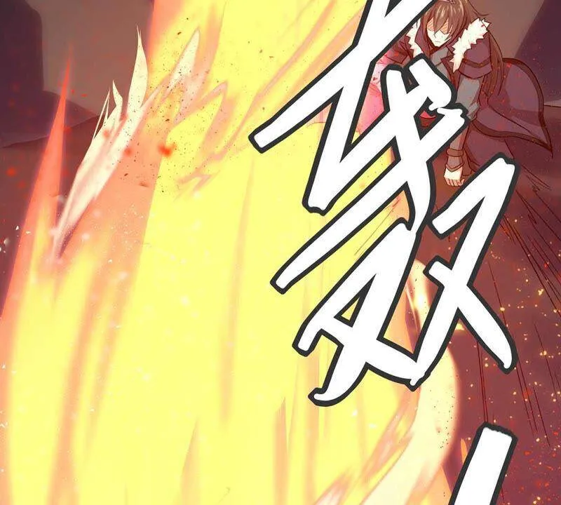 第156话 棺材里的东西 第10页