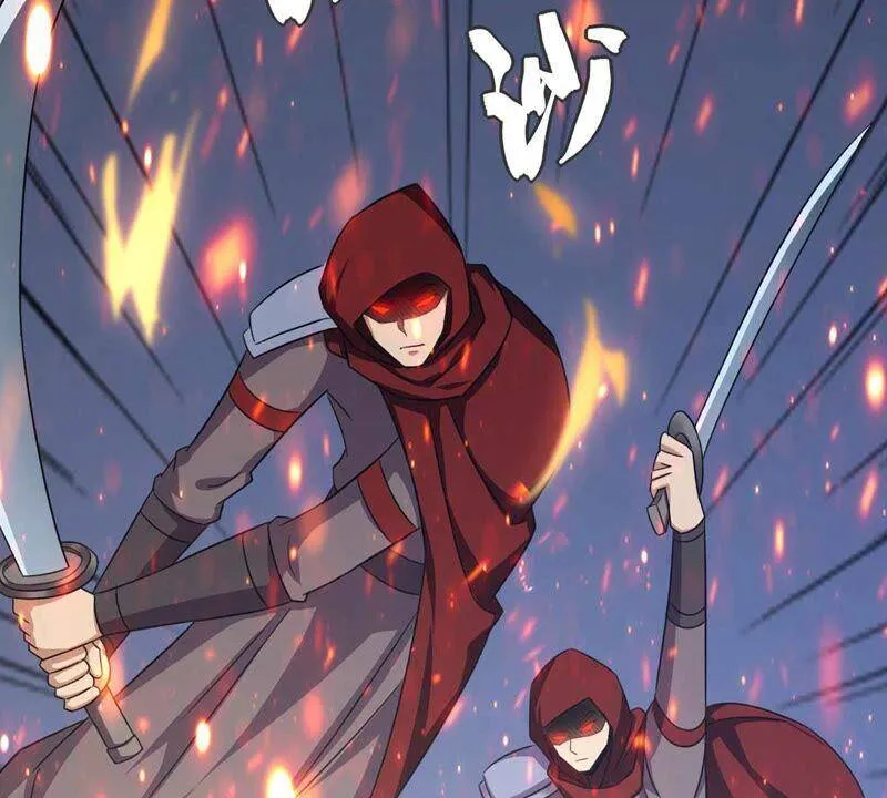 第156话 棺材里的东西 第14页
