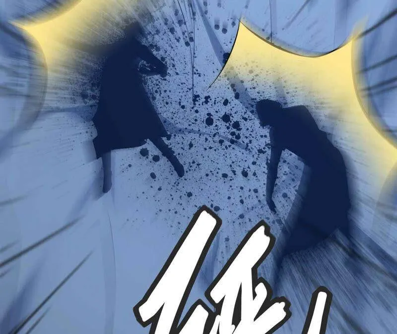 第156话 棺材里的东西 第44页