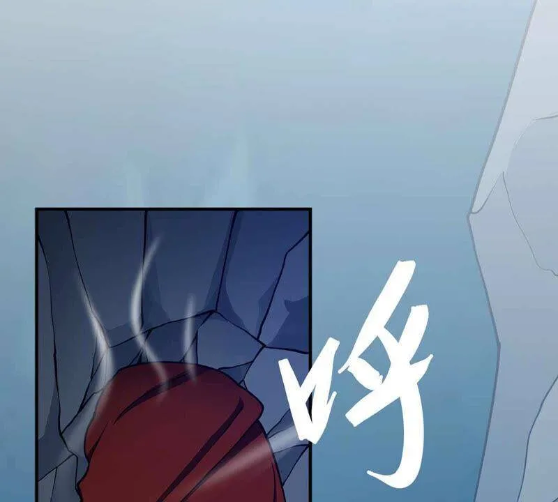 第156话 棺材里的东西 第48页
