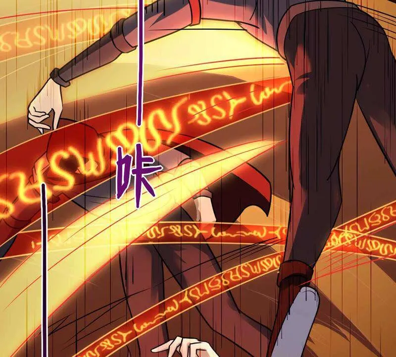 第156话 棺材里的东西 第59页