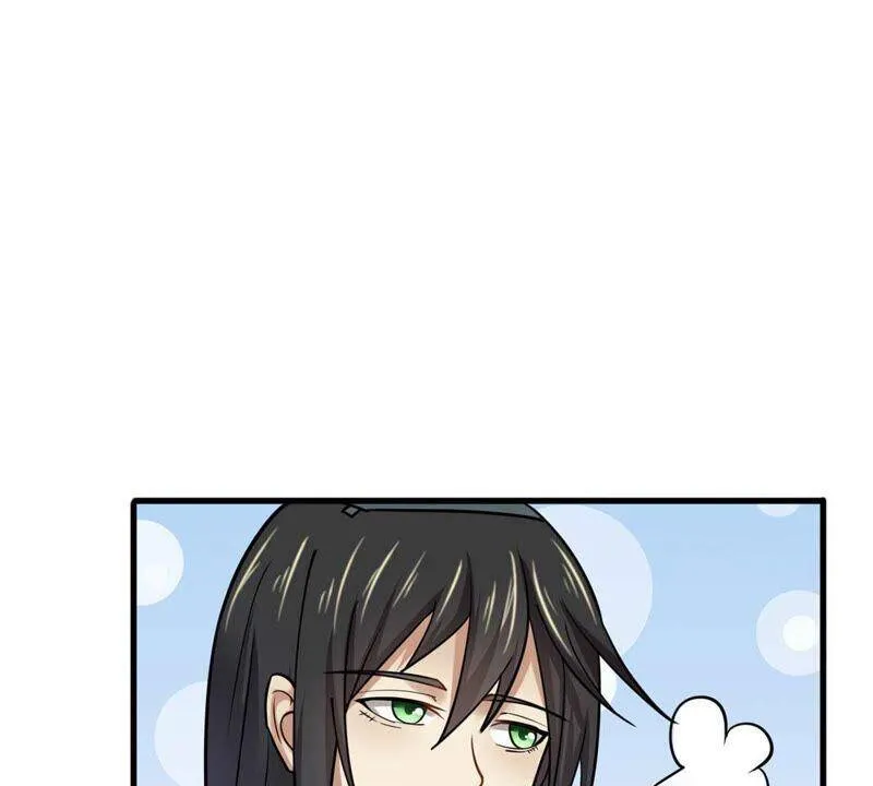 第156话 棺材里的东西 第62页