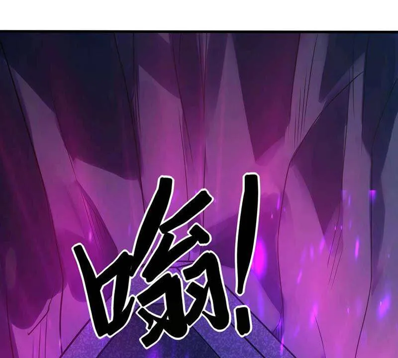第156话 棺材里的东西 第65页