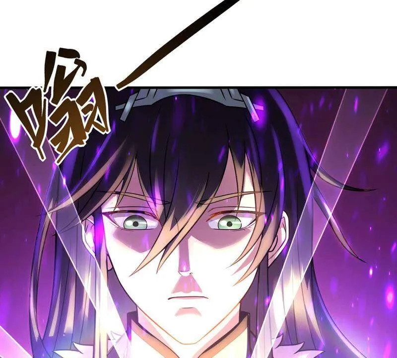 第156话 棺材里的东西 第70页