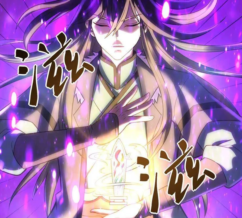 第156话 棺材里的东西 第74页