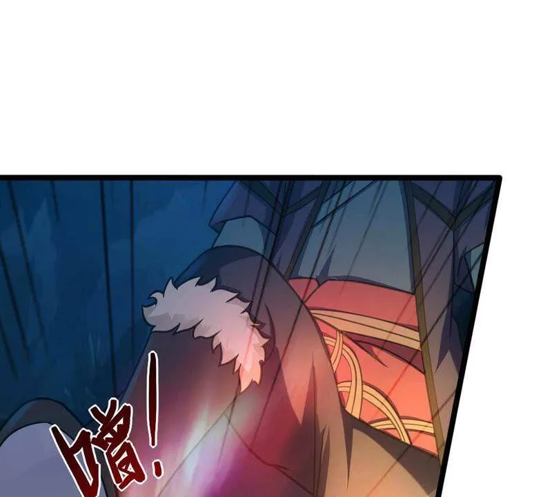 第156话 棺材里的东西 第88页
