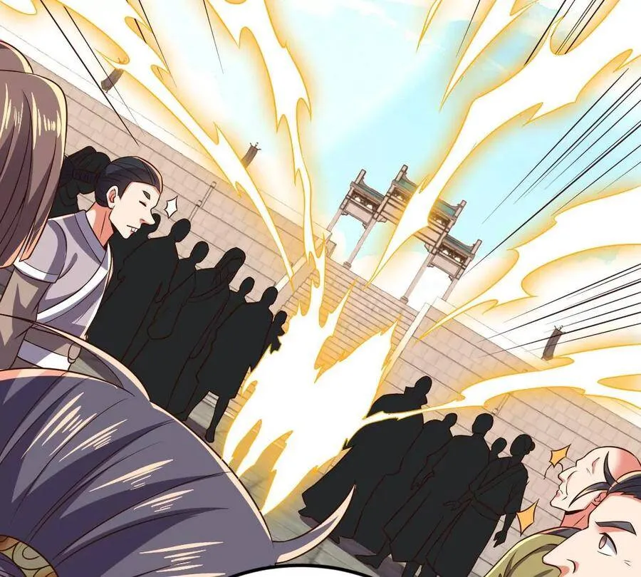 第226话 刑皇 第29页