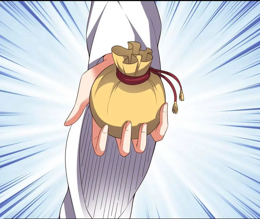 第226话 刑皇 第66页