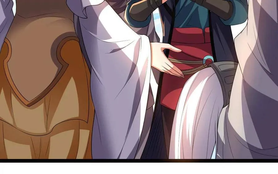 第226话 刑皇 第72页