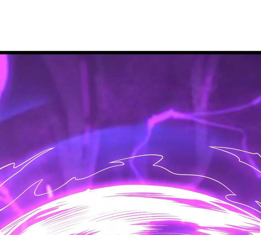 第226话 刑皇 第75页
