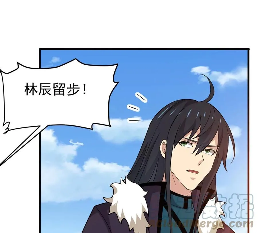 第340话 留在混天门 第1页